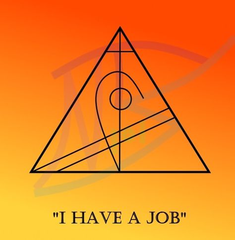 Sigil For New Job, Spell For Job Interview, Sigil For Job Interview, Sigil For Job, Job Sigil, Sigil Magic Symbols, Good Spells, Talisman Symbols, Protection Sigils