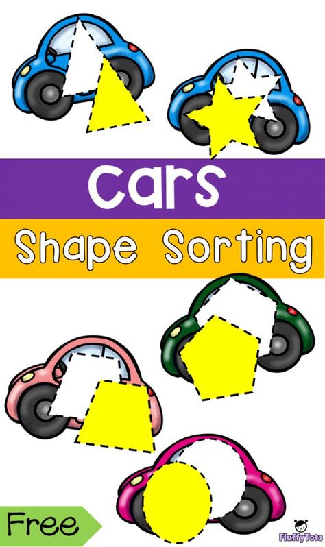 Preschool Car Craft, Preschool Transportation Crafts, Preschool Transportation, Shape Sorting Activities, Transportation Preschool Activities, Shape Study, Transportation Theme Preschool, Car Template, Transportation Unit