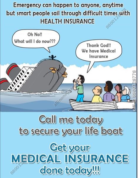 STAR Health Insurance Plans: Health Insurance Specialist http://wa.me/918800128778 Star Health Insurance, Health Insurance Plans, Medical Insurance, Smart People, Health Insurance, Thank God, Insurance, Medical, How To Plan