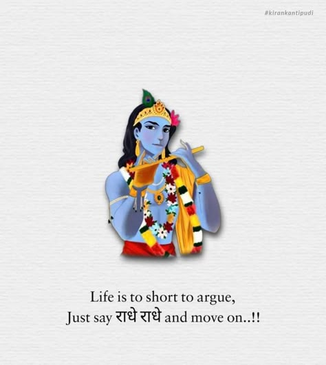 Sri Krishna quotes Sri Krishna Quotes In English, Radhe Krishna Caption, Radhe Krishna Quotes In English, Krishna Short Quotes, Radhe Radhe Quotes, Vrindavan Dance, Krishna Friend, Sri Krishna Quotes, Krishna Images With Quotes