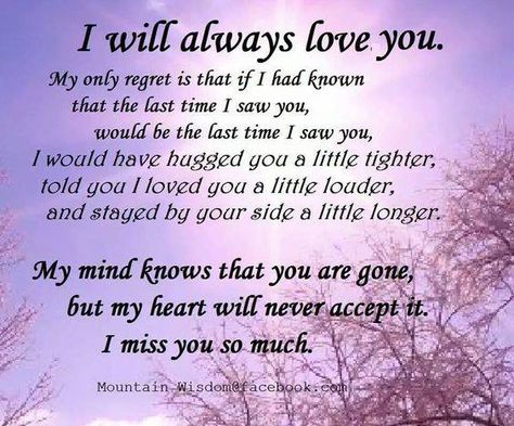 Missing Mom, Miss Mom, Missing My Son, Miss My Mom, Miss You Dad, Miss You Mom, Heaven Quotes, After Life, Memories Quotes