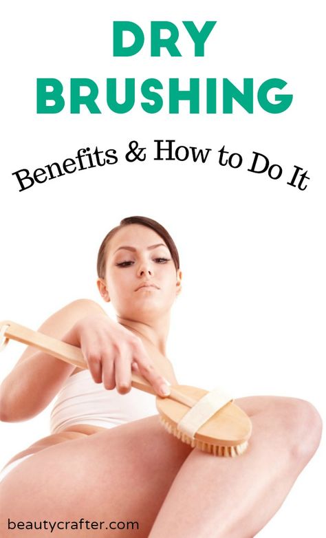 Dry Brushing Benefits and How to do it. Dry Brushing Benefits, How To Dry Brush, Benefits Of Dry Brushing, Bloggers To Follow, Lung Detox, Over Sensitive, Social Media Advice, Boost Energy Levels, Dry Brush