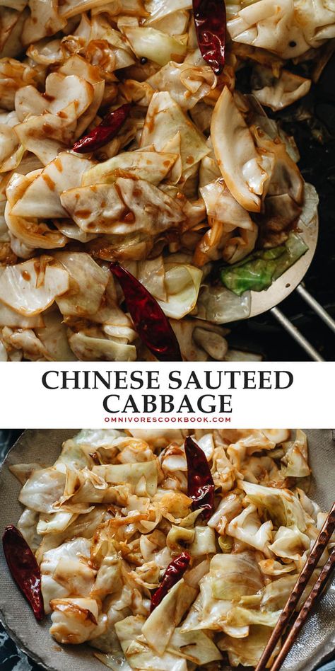 My Chinese Sauteed Cabbage is a quick and satisfying veggie dish for any occasion. The cabbage is tender and slightly sweet, while the vinegar and fresh aromatics lend pops of flavor. Chinese Cabbage Recipe, Cabbage Salads, Stir Fried Cabbage Recipes, Pescatarian Dishes, Charred Cabbage, Dinner Chinese, Napa Cabbage Recipes, Asian Veggies, Cabbage Dishes