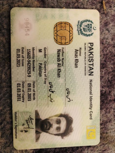 Pakistan Cnic Card, Pakistan Id Card Pic, Adhar Card, Future Trading, Cute Images For Wallpaper, Girls Pfp, Birthday Banner Background, Hijab Cartoon, Banner Background