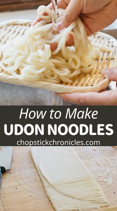 Types Of Noodles Recipe, Homemade Japanese Noodles, Ramen Udon Noodle Recipes, Udon Noodle Sauce Recipe, How To Make Healthy Noodles, How To Make Udon Noodles, Homemade Udon Noodles, Yaki Udon Noodle Recipe, Japanese Udon Noodle Recipe