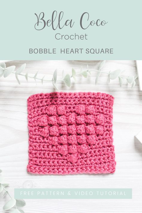 Learn how to crochet a bobble heart square. Free pattern and video tutorial available on my website: www.bellacococrochet.com Bella Coco Crochet, Bella Coco, Bobble Stitch Crochet, Bobble Crochet, Crochet Bobble, Crochet Basket Pattern Free, Crochet Square Blanket, Crochet Stitches Guide, Heart Square