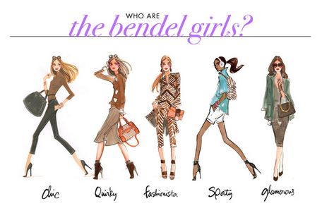 Henri Bendel girls Henri Bendel Illustration, Izak Zenou, Chic Illustration, Cake Decorator, Disney Artists, Lifestyle Illustration, Ballet Fashion, Fashion Art Illustration, Elizabeth Arden