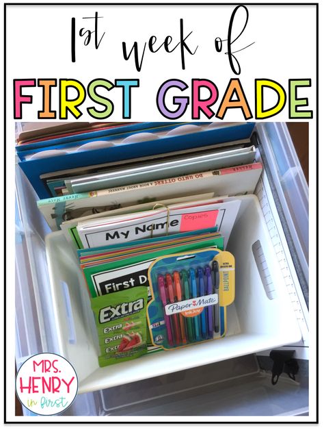 First Week Of School 2nd Grade Activities, 1st Day Of School 1st Grade, 1st Grade Beginning Of Year Activities, 1st Grade Daily Schedule, Teaching Grade 1, 1st Grade Must Haves, 1st Week Of 1st Grade, First Week Of School Ideas 1st Grade, First Grade Must Haves