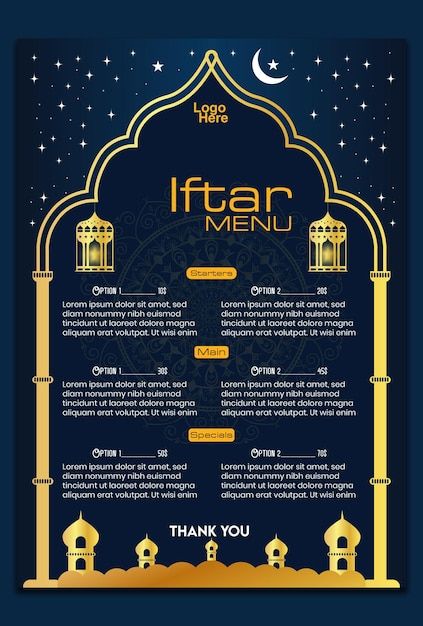 Menu Card Design, About Ramadan, Menu Card, Ramadan Mubarak, Eid Al Adha, Iftar, Menu Cards, Premium Vector, Ramadan