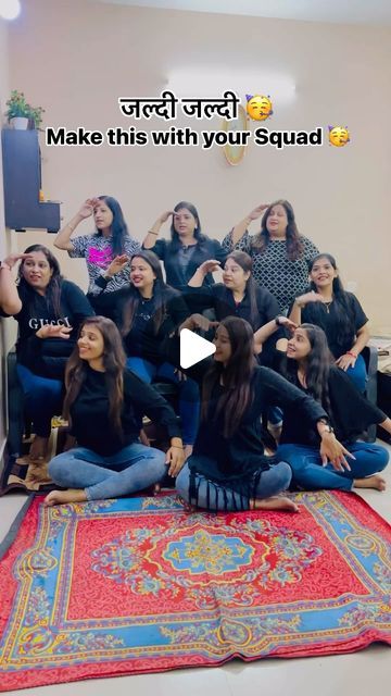 Group Reels, Nagin Dance, Couple Dance Songs, Pranali Rathod Singing, Dance Choreography Videos Bollywood, Mallika Singh Video, Dance Indian Bollywood, Garba Dance, Group Dance