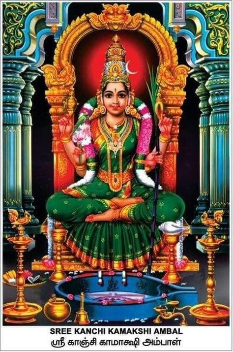 Kanchi Kamakshi, Goddess Kali Images, Pooja Decor, Indian Goddess Kali, Devi Images Hd, Aadi Shakti, Saraswati Goddess, Lord Murugan Wallpapers, Sanatana Dharma