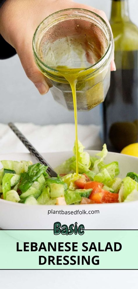 Lebanese Salad Recipes, Olive Oil And Lemon Dressing, Lemon Salad Dressings, Lebanese Salad, Tomato And Onion Salad, Easy Salad Dressing Recipes, Healthy Sauces, Easy Salad Dressing, Salad Toppings