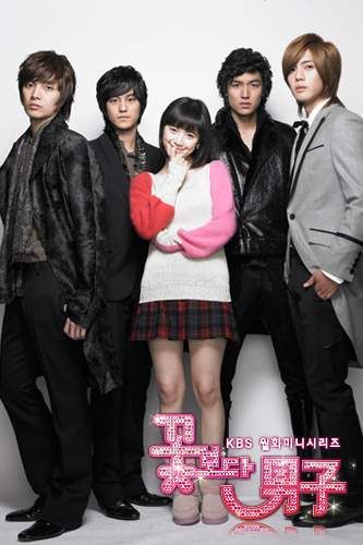 Boys Over Flowers Koo Hye Sun, Boys Before Flowers, Korean Tv Series, Kim So Eun, Playful Kiss, Yoo Ah In, Drama Fever, Korean Shows, Korean Drama Movies