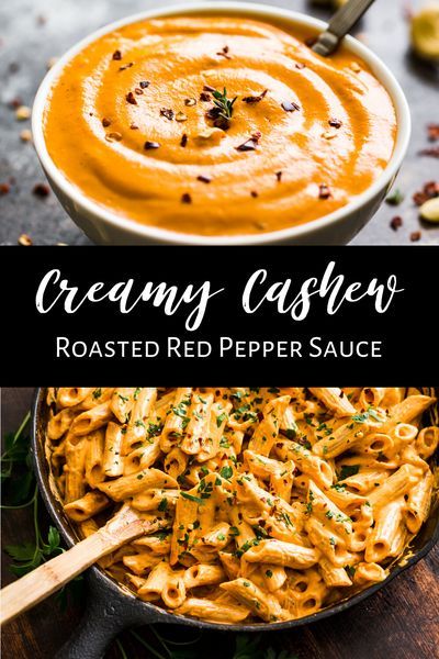 Blender Pasta Sauce Recipes, Paleo Pasta Sauce, Creamy Roasted Red Pepper Sauce, Paleo Pasta, Paleo Condiments, Red Pepper Pasta, Roasted Red Pepper Sauce, Red Pepper Sauce, Roasted Cashews