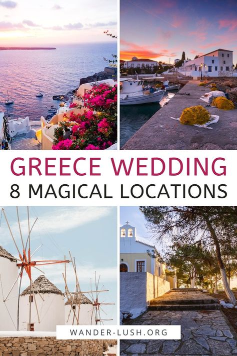 Greece Wedding Venues, Greece Wedding Dress, Married In Greece, Maldives Wedding, Best Places To Get Married, Best Wedding Destinations, Wedding Weekend Itinerary, Greek Islands Wedding, Destination Wedding Cost