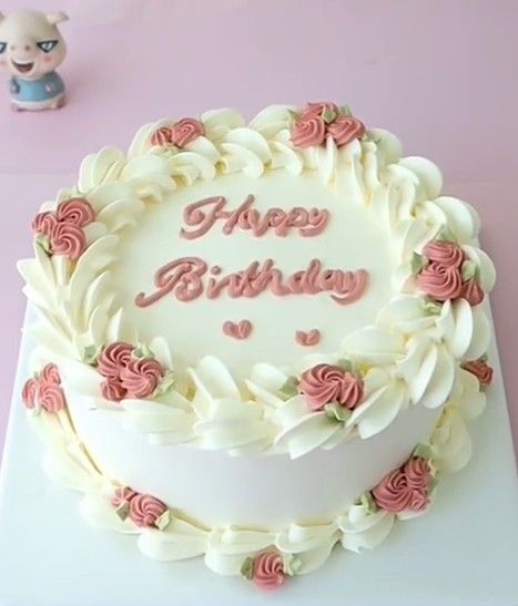 Cute Cake Designs For Kids, Pretty Cakes For Women Birthdays, Unique Birthday Cake Ideas, Mother Birthday Cake, Cake Designs For Kids, Cupcake Decorating Tips, Unique Birthday Cakes, Buttercream Cake Decorating, Simple Cake Designs