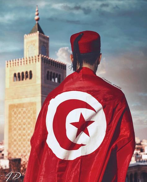 Tunisian Revolution, Tunisian Flag, Tunisia Flag, Yemen Flag, La Mecca, Citation Rap, Map Icons, Airplane Fighter, Photoshop Design Ideas