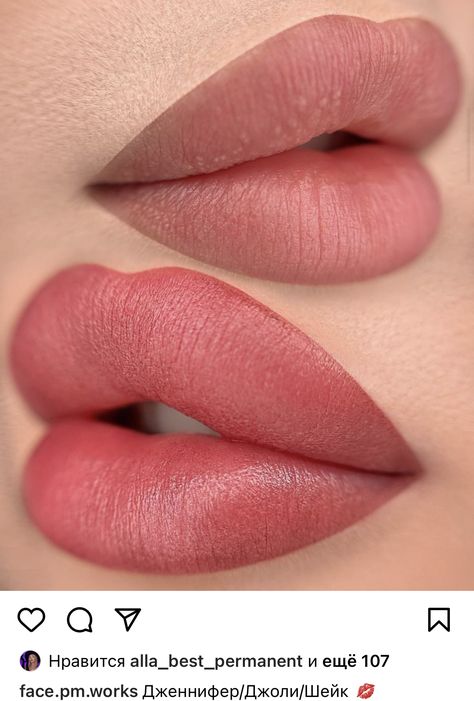 Permanent Lip Color Tattoo, Lips Permanent Makeup, Permanent Makeup Lips, Lip Color Tattoo, Natural Pink Lipstick, Lip Permanent Makeup, Lip Blushing, Permanent Makeup Eyeliner, Lips Inspiration