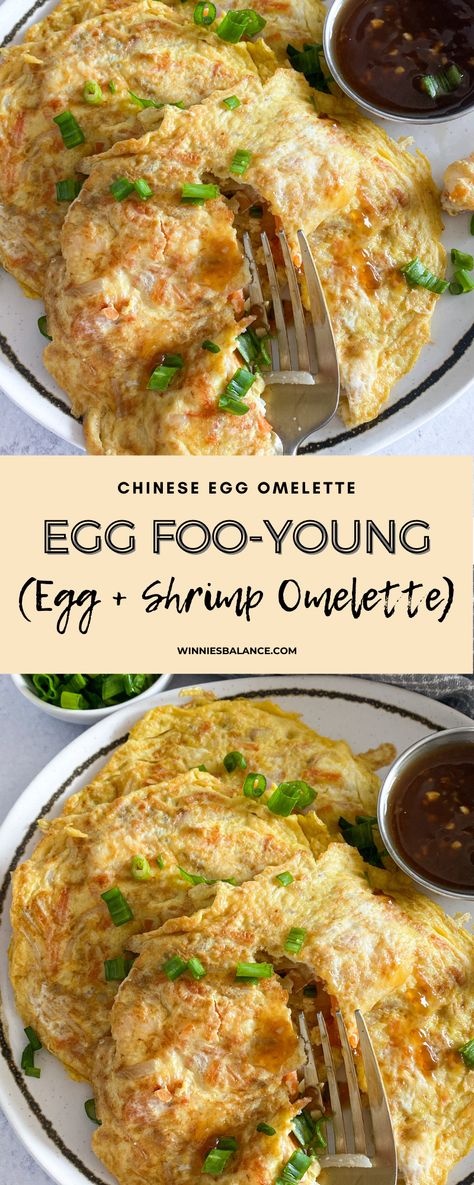 Chinese Egg Foo Young (Egg + Shrimp Omelette) - WINNIESBALANCE Shrimp Eggs Breakfast, Mushroom Egg Foo Young Recipe, Chinese Egg Pancake, Shrimp Egg Foo Young Recipe Authentic, Chinese Egg Recipes, Egg Fu Young Recipe Easy, Egg Foo Young Recipe Authentic, Egg Foo Young Recipe Easy, Thai Eggs