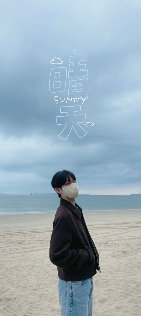 Sunoo Blue Aesthetic, Sunoo Blue Wallpaper, Sunoo Wallpaper Homescreen, Sunoo Homescreen, Enhypen Blue Wallpaper, Kpop Blue Wallpaper, Sunoo Wallpaper Aesthetic, Sunoo Blue, Cool Kpop Wallpapers