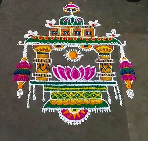 Rangolies For Sankranti, Sankranti Simple Rangoli, Muggu For Sankranti, Rangoli Side Designs Latest, Sankranti Rangoli Design, Sankranti Rangoli For Competition, Pongal Rangoli Design Beautiful Easy, Pongal Rangoli Design 2025, Sankranthi Rangoli Designs For Competition