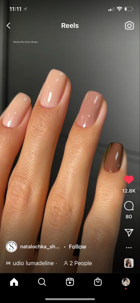 Nude brown beige multi color neutral natural nails Beige Natural Nails, Trendy Neutral Nails Squoval, Gel Nails Ideas Short Neutral Fall, Gel Nails For Tan Skin, Nails Colors That Make You Look Tan, Nude Brown Nail Polish, Gel Nails Ideas Short Neutral, Gel Nails Brown Short, Short Nails For Brown Skin