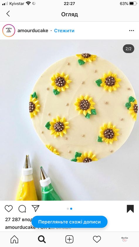 Sun Flower Cake Ideas, Sunflower Bento Cake, Sunflower Bento Cake Design, Simple Sunflower Cake Ideas, Sunflower Cake Birthday Simple, Icing Sunflowers On Cake, Beautiful Cake Designs, First Birthday Cakes, Gorgeous Cakes