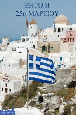 Greek Independence Day, Independence Day History, Feast Of The Annunciation, Greek Independence, Greece History, Independence Day Parade, Greek Memes, Places In Greece, Holiday Hotel