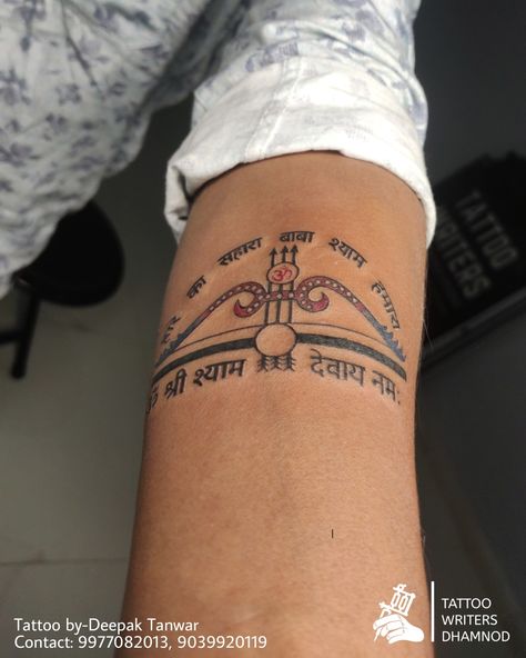 Khatushyamji | shree shyam tattoo designs Khatu Shyam Tattoo Design, Shree Shyam Tattoo, Khatu Shyam Tattoo, Shyam Tattoo, Writer Tattoo, Khatu Shyam Ji, Armband Tattoos For Men, Round Tattoo, Krishna Tattoo