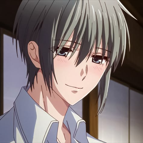 Yuki Sohma, Fruits Basket Anime, Basket Anime, Kin List, Fruit Baskets, Fruits Basket, Anime Men, Fruit Basket, Grey Hair