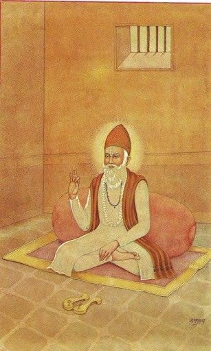 Sant Kabir : 1440 - 1518 Typographic Systems, Kabir Das, Sant Kabir, Blurred Background Photography, For What It's Worth, Background Photography, Anime Pictures, Blurred Background, Cool Anime Pictures