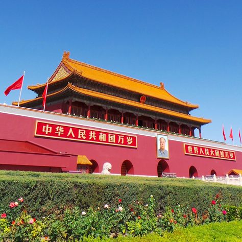 Tiananmen Square & Forbidden City in China.  #beijing #tiananmen #tiananmensquare #hiking #forbiddencity #landmark #photography #hikingadventures #city #wonderoftheworld #china #travel #asia #STAtravel #mountains #DragonTrip #Holiday #wonderlust #visitchina #traditional #worldtravel #history Beijing Forbidden City, Landmark Photography, Traveling Woman, Tiananmen Square, China Trip, China Beijing, Visit China, List Of Countries, Forbidden City