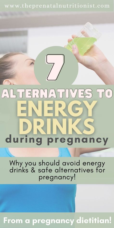 Energy Drinks For Pregnant Women, Energy For Pregnant Women, Healthy Pregnancy Drinks, Energy While Pregnant, Energy Boosters Drink, Pregnancy Drinks, Drinks For Energy, How To Get Energy, Iui Success