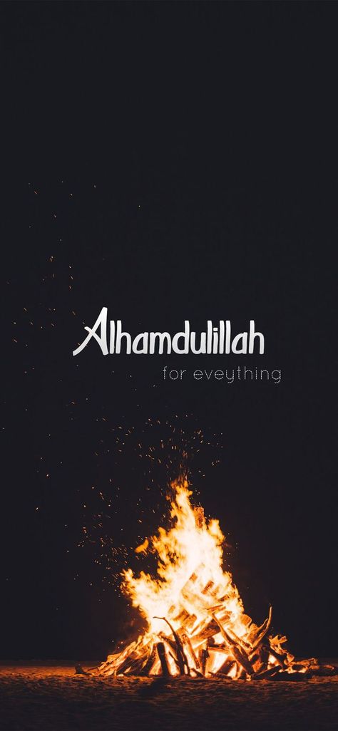 Alhumdulilah For Everything, Islamic Wallpapers, Islamic Wallpaper, Wallpaper Iphone, Hd Wallpaper, Wallpapers, Architecture, Iphone