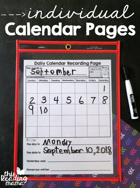 Months Of The Year Chart, Habit Calendar, Teaching Calendar, Kindergarten Calendar, Preschool Calendar, Calendar Worksheets, Calendar Activities, Calendar Math, Calendar Time