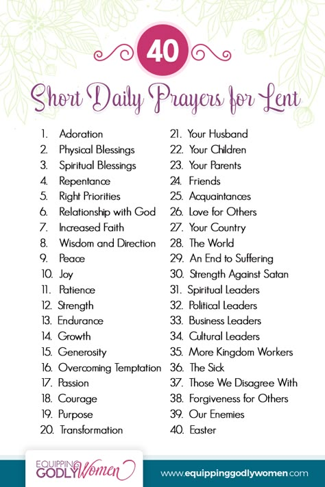 Looking for prayers for Lent? Here are 40 short daily Lenten prayers to help you grow in faith and prayer. Pray one each day all Lent season long! #Lent #CatholicLent #Lentprayers Lenten Prayers Catholic, Lent Days Quotes, Lent Season Quotes, Lenten Quotes, Revelation Prophecy, Lent Ideas, 40 Days Of Prayer, Lent Devotional, Lent Season