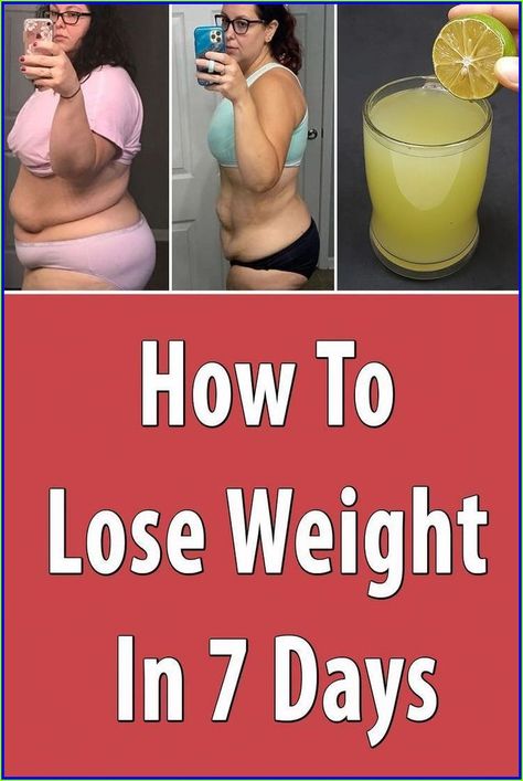 How To Get rid of loose skin naturally!! Are You Serious, Body Wrap, You Loose, Diet Keto, Fat Burning Drinks, Stubborn Belly Fat, Fat Fast, Lose Belly, Lose Belly Fat