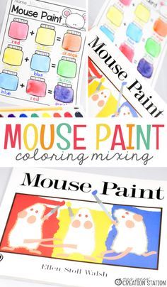 Color Mixing Fun! - Mrs. Jones Creation Station Mouse Paint Activities, Preschool Color Activities, Mouse Paint, Kindergarten Colors, Color Lessons, Color Unit, Mrs Jones, Preschool Colors, Creation Station