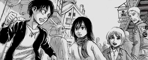 Aot Banners, Armin Snk, Aot Characters, Scary Mask, Eren And Mikasa, Oc Inspo, Cute Headers, Banner Gif, Header Banner