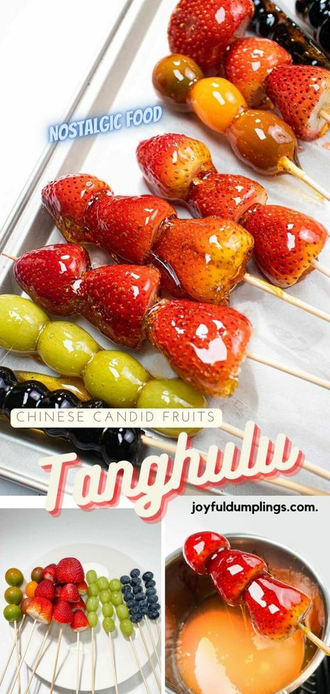 Tanghulu Recipe (No-Fail and Stays Crunchy!) » Joyful Dumplings Skewered Fruit, Tanghulu Recipe, Candied Fruit Recipes, Chinese Street Food, Asian Street Food, Chinese Dessert, Macaroon Recipes, Sugar Syrup, Candied Fruit