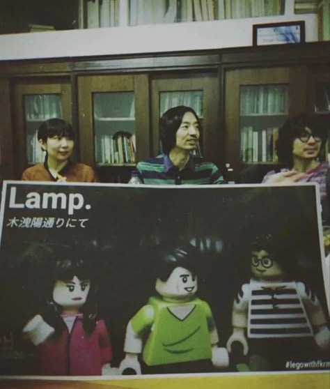 Lamp Band Widgets, Lamp Pfp Japanese Band, Lamp Band Aesthetic, Lamp Poster Band, Lamp Desktop Wallpaper Band, Me And Who Pictures, Band Lamp, Lamp Band, Lamp Band Japan