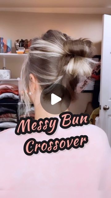 Suzy Turner 🔆 Makeup • Skincare • Hair 🔆 on Instagram: "This simple updo with a crossover adds the cutest detail 🥰 #hair #cutehairstyles #simplehairstyles #easyhairstyles #updo #messybun #seintbeauty #jlo #mylovedontcostathing @jlo" Cute Messy Hairstyles, Quick Updos, Simple Updo, Haute Hair, Messy Updo, Easy Updos, Easy Hair Updos, Hairdo For Long Hair, Salon Ideas