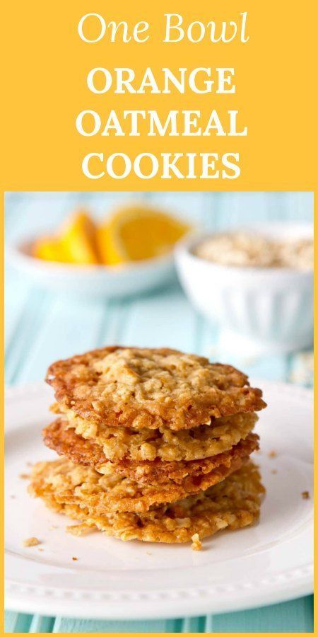 EASY & HEALTHY OATMEAL COOKIES!  These orange flavored, one bowl cookies are snap to make and so good, you can't stop at just one! #oatmealcookies #cookies #easycookies #healthycookies Orange Oatmeal Cookies, Ginger Oatmeal, Oaty Biscuits, Peanut Butter Cookie Recipes, Butter Cookie Recipes, Orange Oatmeal, Christmas Appetizer Recipes, Oatmeal Crisp, Sweet Biscuits