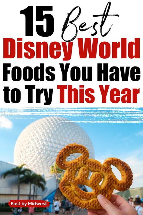 Disney Must Eats, Best Disney World Food, Disneyland Orlando, Orlando Florida Disney, Dining At Disney World, Disney Dining Reservations, Disney Cheap, Florida Disney, Disney 2023