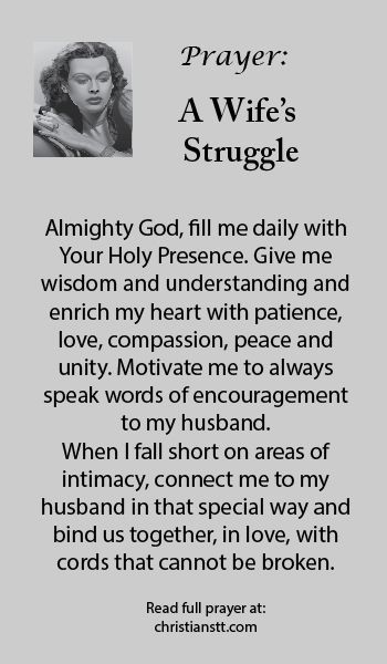 Not burdensome but the delicate dance of emotional and physical vulnerability after broken trust Prayer For My Marriage, Prayer For Wife, Marriage Prayers, Praying Wife, Third Marriage, Prayers For My Husband, Life Struggles, Prayer For Husband, Broken Trust