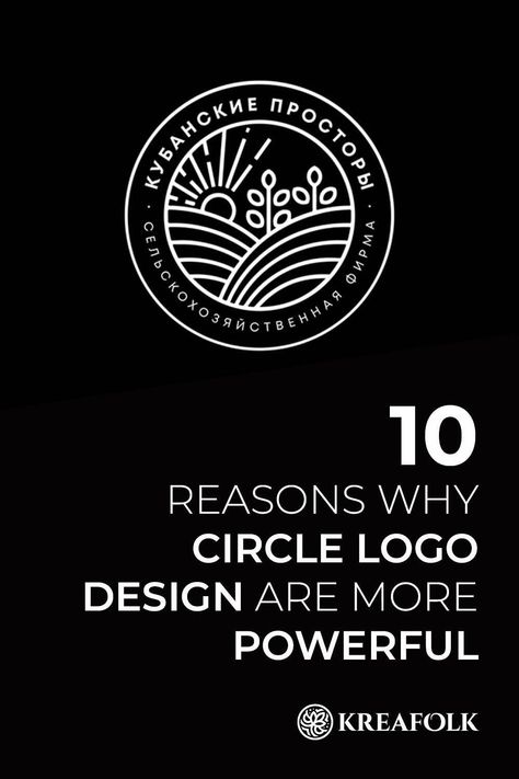 Round Logo Design Circles, Circular Logo Design Inspiration, Logo In Circle, Circular Logos, Circle Logo Template, Circle Logos Inspiration, Summit Logo, Horace Mann, Circular Logo Design