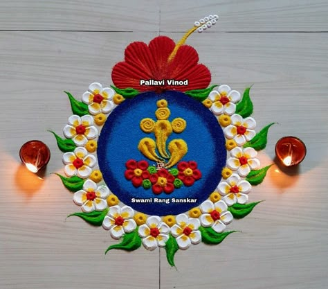 Lakshmi Ganesh Rangoli, Rangoli Ganpati Simple, Kalichaudas Rangoli Simple, Kalichudash Rangoli, Labh Pancham Rangoli, Roop Chaudas Rangoli, Kalichaudas Rangoli, Ganpati Rangoli Simple, Ganesh Rangoli Design