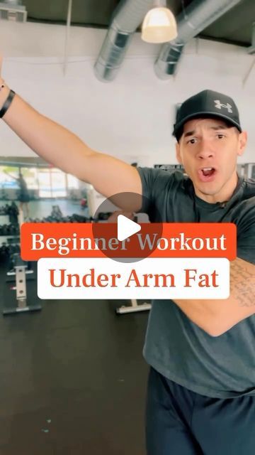 Flabby Underarm Workout, Underarm Flab Workout, Under Arm Fat Workout, Underarm Workout, Under Arm Fat, Jiggly Puff, Flabby Arm Workout, Arm Flab, Flat Tummy Workout