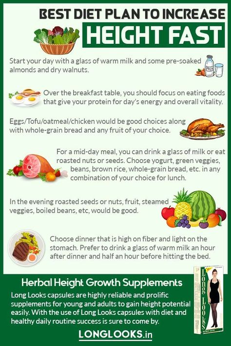 Here is a diet plan to increase height that can help girls and boys to grow taller fast naturally. It includes daily diet plan to gain height and boost immune system of the body. #growfast #growtaller #increaseheight #gainheight Diet For Height Increase, Fast Height Increase Exercise, Tips To Increase Height, Get Taller Exercises, Growing Taller, How To Get Tall, Grow Taller Exercises, Increasing Height, Taller Exercises