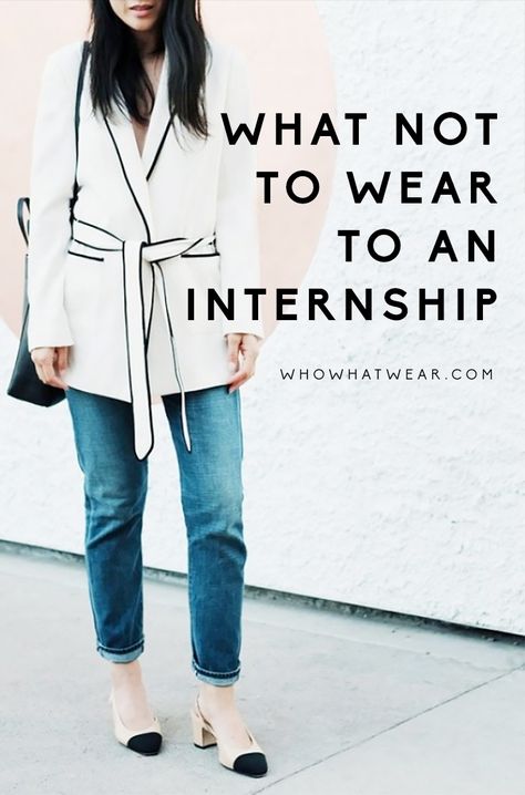 What you shouldn't be wearing to an internship. Business Casual Outfits College Student, Engineering Internship Outfit, Outfits For Internships, College Internship Outfit, Internship Outfit College Summer, Intern Outfit College, Summer Internship Outfits, Casual College Outfits Lazy Days, Summer Internship Outfit